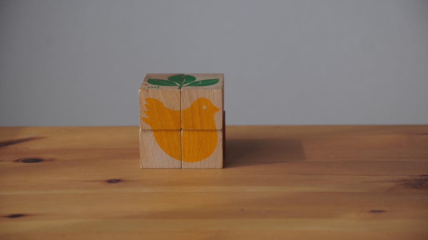 Naef モッティーボ