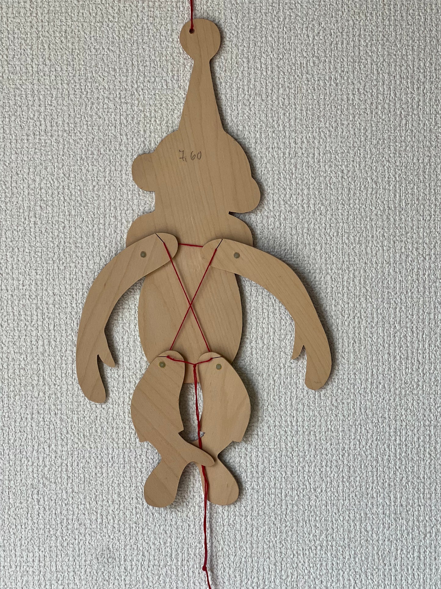 heller おさるのハンペルマン