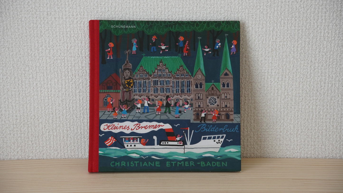 エトマー夫人　画集