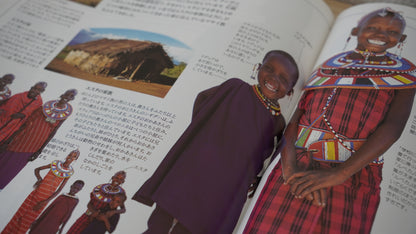 せかいのこどもたち